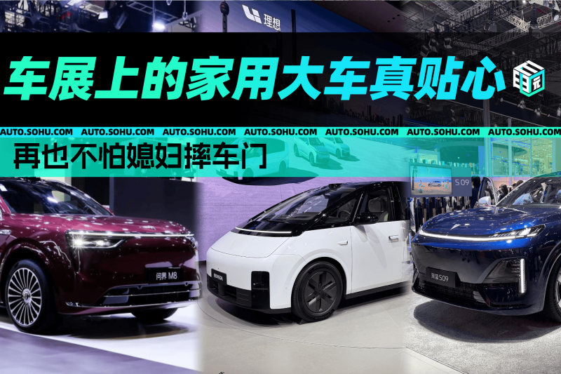 资讯称万达商管或用一笔贷款来支付部分Pre