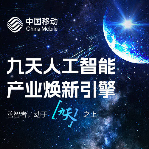 佛山集中签约10个核心文旅项目 签约金额超130亿元