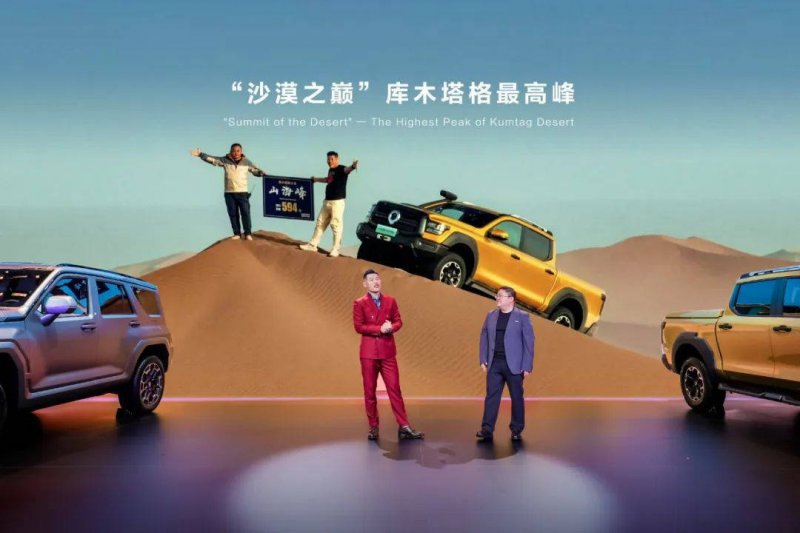 中国金茂：2024上半年薪资下降18% 纯利大涨133%