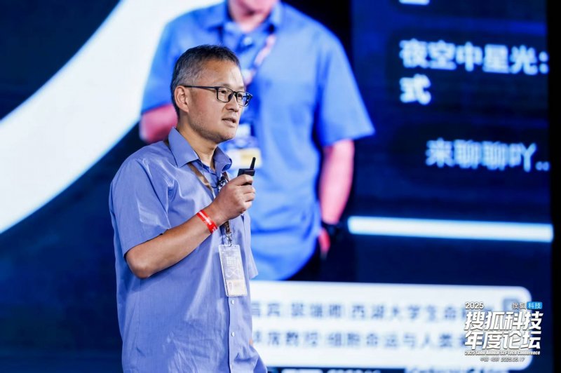 新世界推动人事大变动：郑志刚辞任公司行政总裁