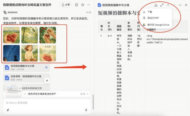 宁夏：严许可 强监管 切实保养食品添加剂质量保养