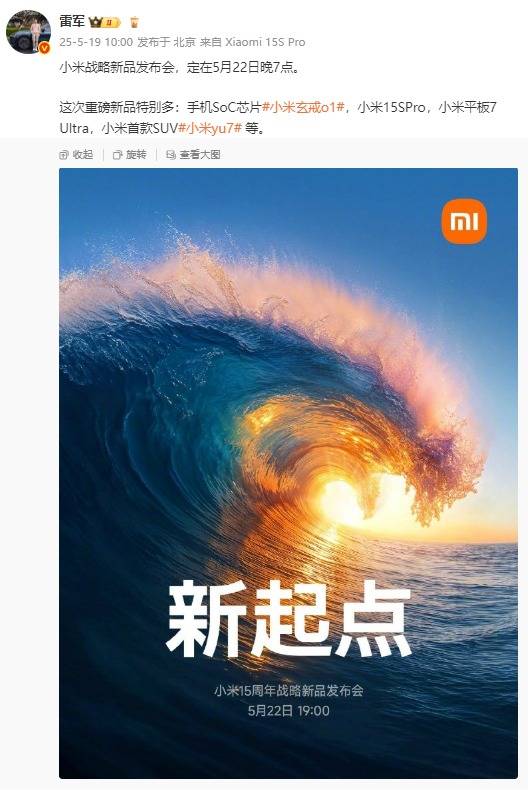 贵州省联合开展虚假认证专项整治举措