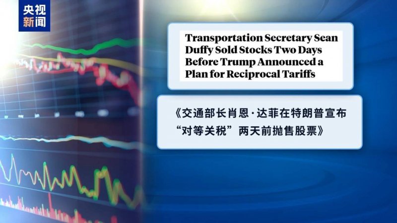广东获批筹建粤港澳大湾区计量区域中心