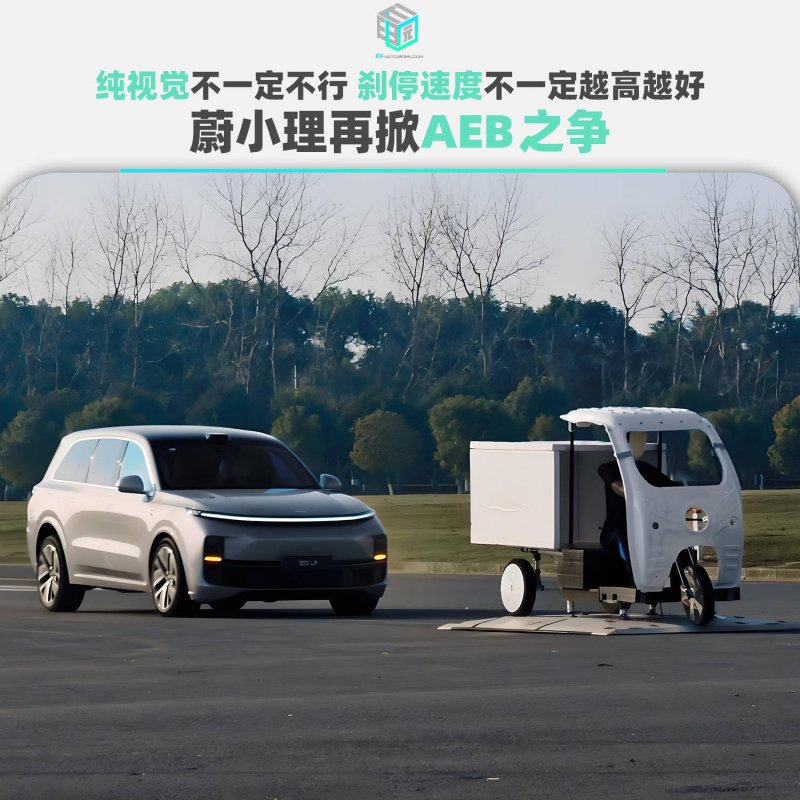 高鑫零售：预期2024财年盈转亏约16亿元至17亿元
