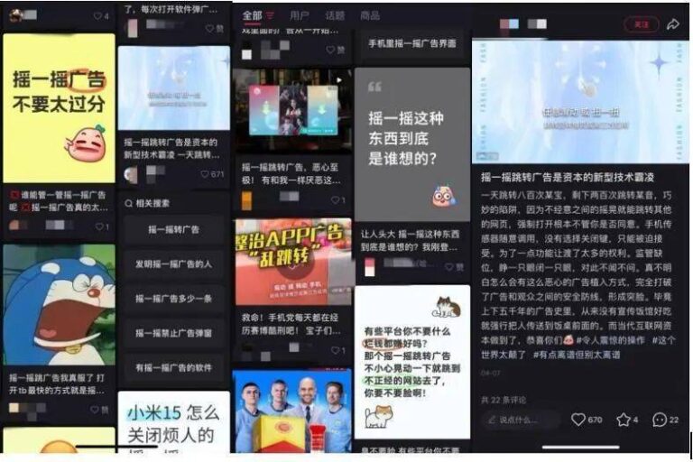 九龙仓集团发布半年报：薪资回落14% 多项业务表现疲弱