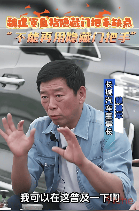 龙湖集团签约萧山市北西项目，杭州又将落地一座天街？