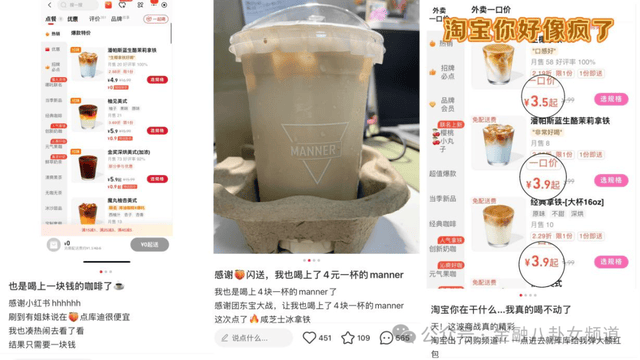 引入超350家品牌商家 顺德万象汇2025上半年开业